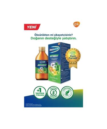 theranatur Cough Syrup - Buy Online on GoSupps.com