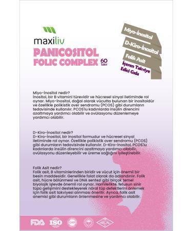 Maxiliv Panicositol Folic Complex 60 Tablets - Myo-Inositol D-Chiro-Inositol and Folic Acid - Buy Online on GoSupps.com