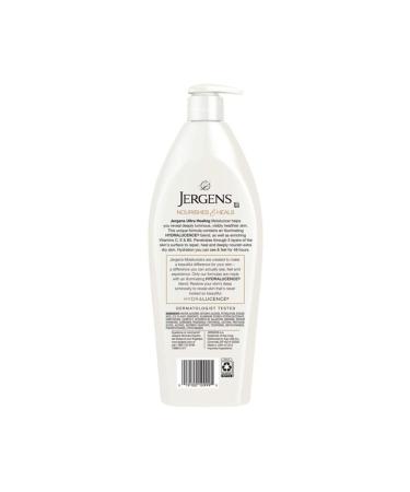 Jergens Extra Moisturizing Lotion for Dry Skin 621ml - Buy Online on GoSupps.com