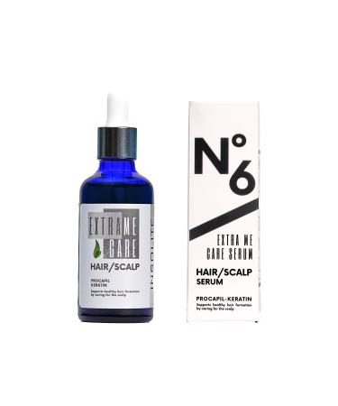  NSOLITE PROFESSIONAL nsolie Extra Me Care Serum - Buy Online on GoSupps.com