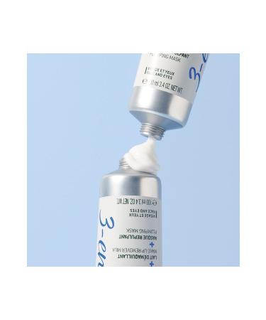 Nuxe Creme Fraiche De Beaute 3in1 Moisturizing Plumper 100 ml - Buy Online on GoSupps.com