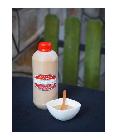 Ali Kama Tahini 950 Gr