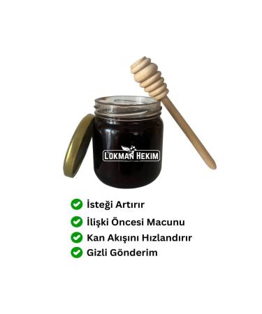 Lokman Hekim Harem Paste 240gr