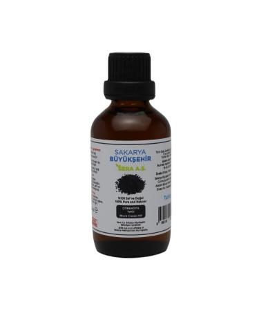 SBB SERA Black Cumin Oil 50ml - 100% Pure Natural - Black Cumin Oil - Buy Online on GoSupps.com