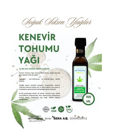 SBB SERA Hemp Seed Oil 100ml