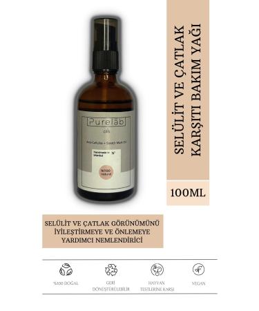 Purelab Oils Cellulite and Stretch Mark Care Oil 100 ml Cellulite and Stretch Mark Preventive Vegan Body Moisturizer