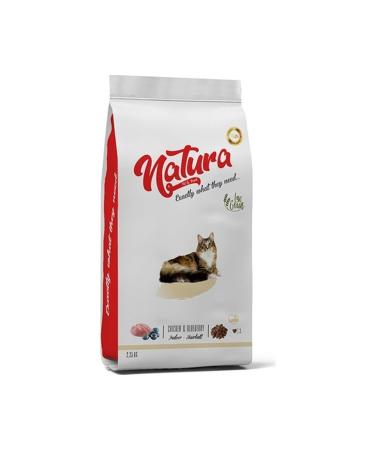 Natura Low Grain Chicken Indoor Hairball Adult Cat Dry Food 2.25 Kg
