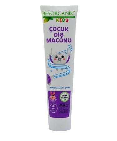 BEYORGANIC Organic Children's Toothpaste 75gr - Buy Online on GoSupps.com