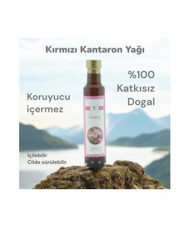 Elite ELITE 250ml Red St. John's Wort Oil 250ml