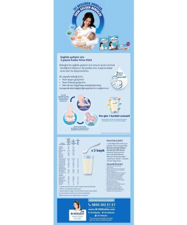 Lactamil Nutricia 200gr 2 Li Set - Buy Online on GoSupps.com