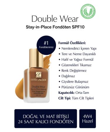 Estee Lauder Natural and Matte Finish - Double Wear Stay-in-Place Foundation SPF 10 ( 4W4 Hazel ) - 30 ml