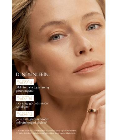 Estee Lauder Moisturizing Cream - Revitalizing Supreme Multi-Purpose Anti-Aging 30ml - Buy Online on GoSupps.com