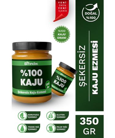 Bi Hazelnut Sugar-Free Cashew Paste Additive-Free Natural Spreadable Breakfast Cashew Paste 350 gr