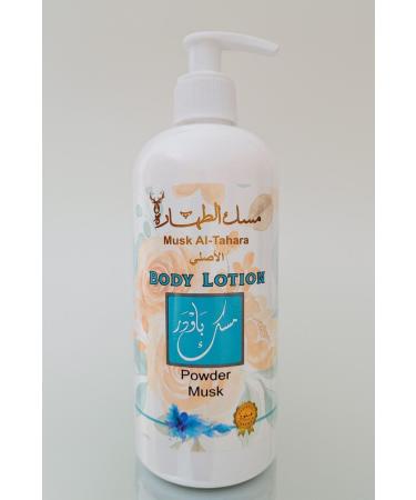 MUSK AL TAHARA Powder Musk Body Lotion 400 ml