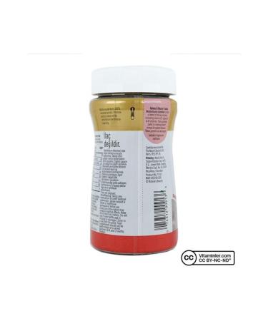 Natures Bounty Adult Multivitamin Gummies With Vitamins C & D3 60 Chewable Form - Buy Online on GoSupps.com