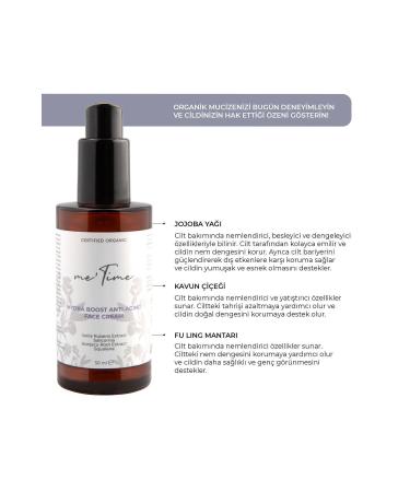 me time Organic Anti-Aging & Anti-Wrinkle Intensive Care Face Cream 50ml - Buy Online on GoSupps.com