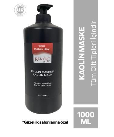 Rehoc Group New Cabin Size Kaolin Mask