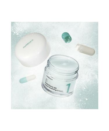 Numbuzin No. 1 Pantothenic B5 Active Soothing Cream 80 ml - Pantothenic B5 Active Soothing Cream - Buy Online on GoSupps.com