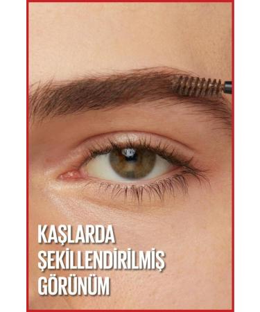 Maybelline New York NewsSale Brow 36h Styling Gel - 260 Deep Brown byrblsm 1022830 - Buy Online on GoSupps.com