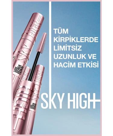 Maybelline New York Lash Sensational Sky High Brown Mascara 7.2 ML & Mini Sky High Black Mascara 4.5 ML - Buy Online on GoSupps.com