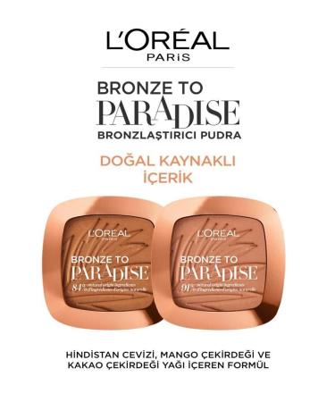 L'Oreal Paris L'Or al Paris Bronze to Paradise Matte Bronzing Powder 02 Baby One More Tan - Buy Online on GoSupps.com