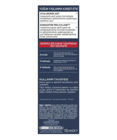 L'Oreal Paris Paris Revitalift Laser X3 Eye Care Cream - Buy Online on GoSupps.com