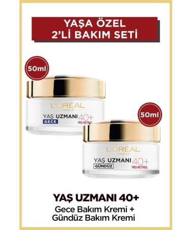 L'Oreal Paris Age Expert 40+ Anti-Wrinkle Firming Day & Night Cream Set