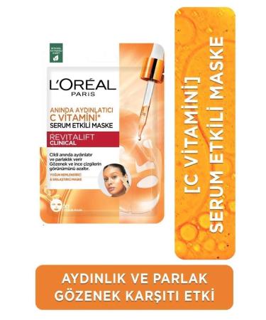 L'Oreal Paris 3-Pack Revitalift Clinical Instant Brightening Vitamin C Serum Effect Mask - Buy Online on GoSupps.com
