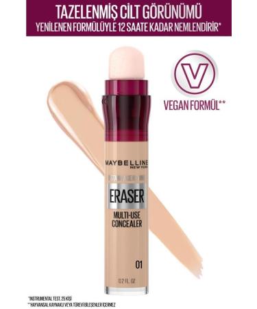 Maybelline New York Lash Sensational Sky High Mascara & Instant Anti Age Eraser Concealer - 01 Light - Buy Online on GoSupps.com