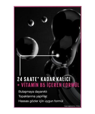 Maybelline New York Lash Sensational Firework Mascara & Lifter Plump Lip Gloss- 006 Hot Chili Makeup Set - Buy Online on GoSupps.com