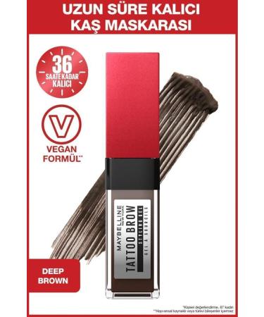Maybelline New York NewsSale Brow 36h Styling Gel - 260 Deep Brown byrblsm 1022830