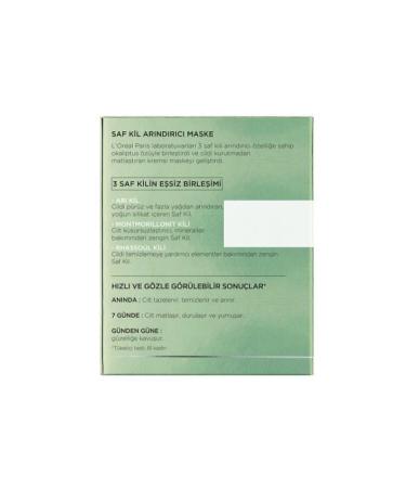 L'Oreal Paris STD Paris Pure Clay Purifying Mask Classic - Buy Online on GoSupps.com