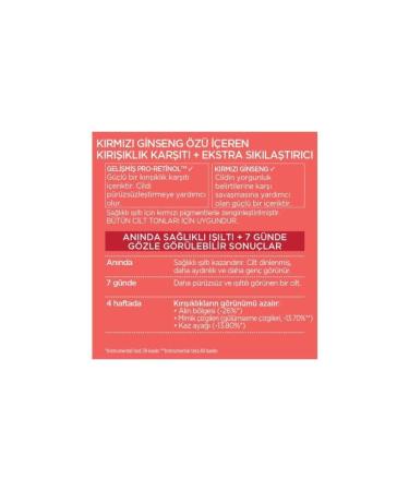 L'Oreal Paris Revitalift Ginseng Care Day Cream - Buy Online on GoSupps.com