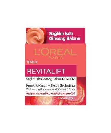 L'Oreal Paris Revitalift Ginseng Care Day Cream - Buy Online on GoSupps.com