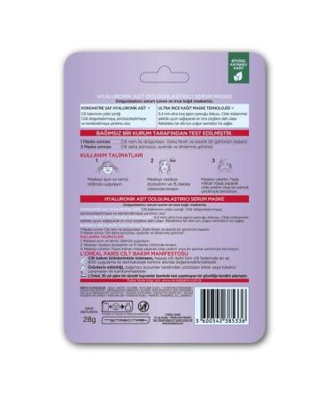 L'Oreal Paris Revitalift Filler Plumping Serum Mask - Buy Online on GoSupps.com