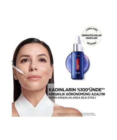 L'Oreal Paris Revitalift Laser Pure Retinol Night Serum Intensive Anti-Aging Night Care Cream - Buy Online on GoSupps.com
