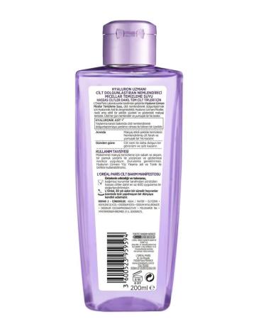 L'Oreal Paris Hyaluron Expert Skin Plumping Micellar Cleansing Water 200 Ml - Hyaluronic Acid - Buy Online on GoSupps.com
