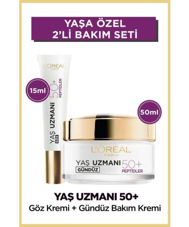 L'Oreal Paris Age Expert 50+ Anti-Wrinkle Regenerating Day & Eye Cream Set