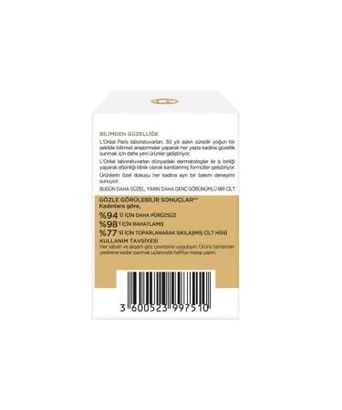 L'Oreal Paris L'or al Paris Age Expert 40 Anti-Wrinkle Firming Eye Cream 15 ml - Buy Online on GoSupps.com