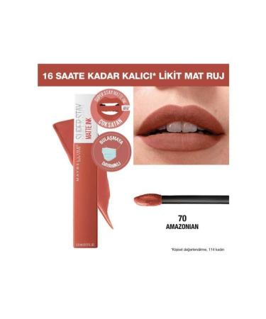 Maybelline New York Super Stay Matte Ink Liquid Matte Lipstick - 65 Seductress - Nude + 70 Amazonian - Brown Duo Set - Buy Online on GoSupps.com
