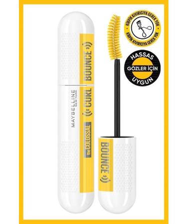 Maybelline New York Colossal Curl Bounce Mascara Set of 2 - Buy Online on GoSupps.com