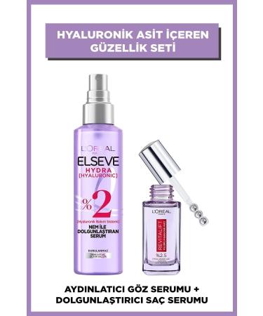 L'Oreal Paris Revitalift Filler Brightening Eye Serum 20ml & Hydra Moisture Plumping Serum 150ml