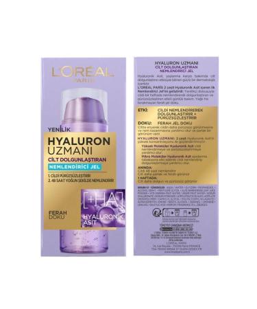 L'Oreal Paris Hyaluron Expert Moisturizing Gel 50ml - Buy Online on GoSupps.com