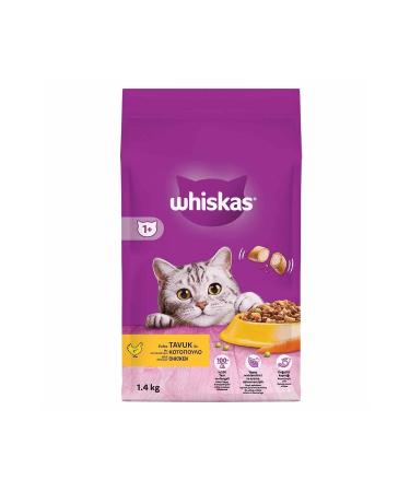 Whiskas Adult Chicken Cat Food 1.4 Kg - Buy Online on GoSupps.com