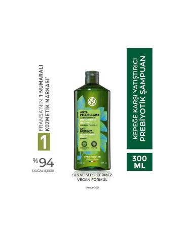 Yves Rocher Anti Pelliculaire Eliminates dandruff on the scalp 300 ml - Buy Online on GoSupps.com