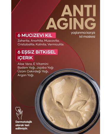 Deepen Deepway Antiaging Mask - Buy Online on GoSupps.com