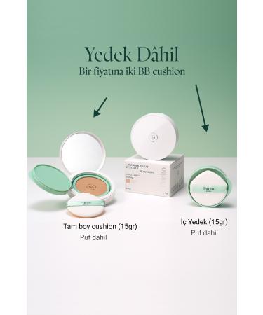 Purito Wonder Releaf Centella BB Cushion SPF30+PA+++ Blemish Concealer Blue Light UV Protection 15g+15gInner Refill#13 - Buy Online on GoSupps.com