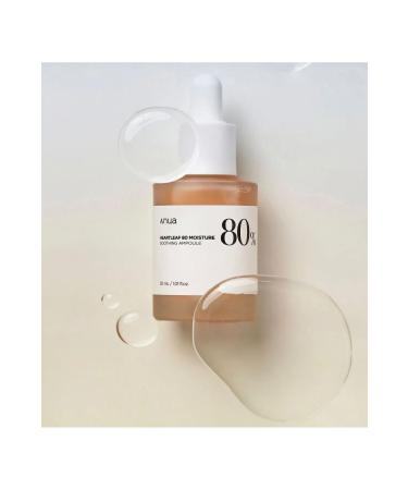 ANUA Heartleaf 80% Moisture Ampoule Moisture Saturating Brightening Serum 30 ml - Buy Online on GoSupps.com