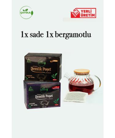 cayola 1 PIECE PLAIN 1 PIECE BERGAMOTTE TEAPOT BAG PREMIUM TEA