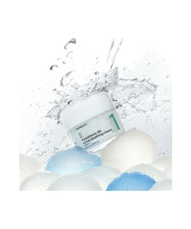 Numbuzin No. 1 Pantothenic B5 Active Soothing Cream 80 ml - Pantothenic B5 Active Soothing Cream - Buy Online on GoSupps.com